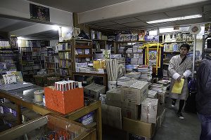 06_ブータン最古の本屋